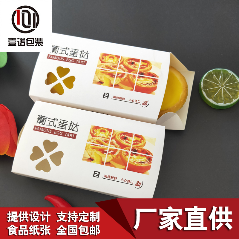 選購?fù)赓u打包袋想要明白什么事項(xiàng)？